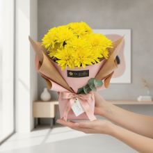 Cubo de Flores  Amarillas